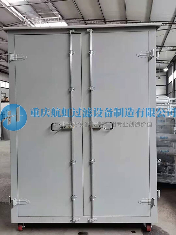 羞羞视频网站APP下载河北客户定制