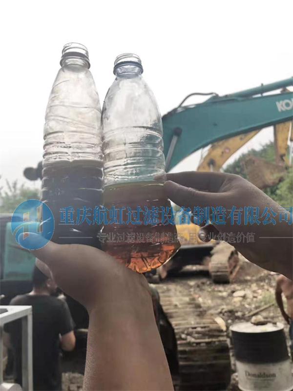 变压器油羞羞视频免费看