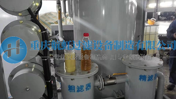 羞羞视频免费看
